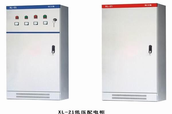 范县3683配电-3683谈谈防水配电箱检修